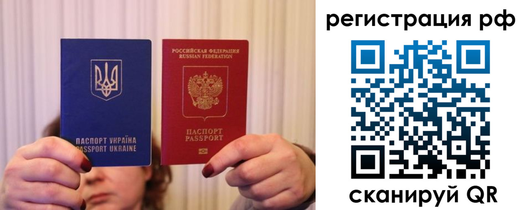 временная регистрация собственник в Нижней Туре